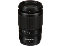 Объектив Nikon NIKKOR Z 24-200mm f/4-6.3 VR