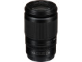 Объектив Nikon NIKKOR Z 24-200mm f/4-6.3 VR