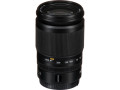 Объектив Nikon NIKKOR Z 24-200mm f/4-6.3 VR