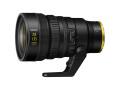 Объектив Nikon NIKKOR Z 28-135mm f/4 PZ