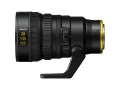 Объектив Nikon NIKKOR Z 28-135mm f/4 PZ