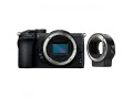 Беззеркальный фотоаппарат Nikon Z30 Body + FTZ Adapte
