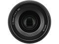 Объектив Nikon NIKKOR Z 35mm f/1.8 S