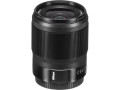 Объектив Nikon NIKKOR Z 35mm f/1.8 S
