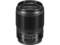 Объектив Nikon NIKKOR Z 35mm f/1.8 S