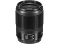 Объектив Nikon NIKKOR Z 35mm f/1.8 S