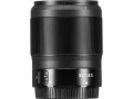 Объектив Nikon NIKKOR Z 35mm f/1.8 S