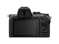 Беззеркальный фотоаппарат Nikon Z50 II Body