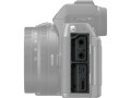 Беззеркальный фотоаппарат Nikon Z50 II Body