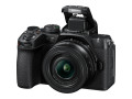 Беззеркальный фотоаппарат Nikon Z50 II Kit 16-50mm f/3.5-6.3 VR