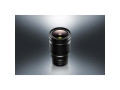 Объектив Nikon NIKKOR Z 50MM F/1.2 S