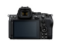 Беззеркальный фотоаппарат Nikon Z5 II ( Mark ii 2 ) Kit Adapter FTZ II