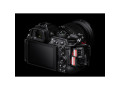 Беззеркальный фотоаппарат Nikon Z5 II ( Mark ii 2 ) Kit Adapter FTZ II