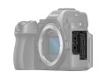 Беззеркальный фотоаппарат Nikon Z5 II ( Mark ii 2 ) Kit Adapter FTZ II