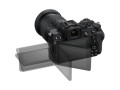 Беззеркальный фотоаппарат Nikon Z5 II ( Mark ii 2 ) Kit Adapter FTZ II