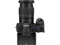 Беззеркальный фотоаппарат Nikon Z6 II Kit 24-70mm