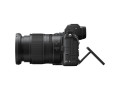 Беззеркальный фотоаппарат Nikon Z6 II Kit 24-70mm + FTZ Adapter