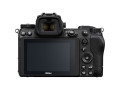 Беззеркальный фотоаппарат Nikon Z6 II Kit 24-120mm f/4