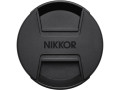 Объектив Nikon NIKKOR Z 70-200mm f/2.8 VR S