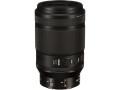 Объектив Nikon NIKKOR Z MC 105mm f/2.8 VR S