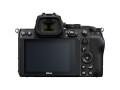 Беззеркальный фотоаппарат Nikon Z5 Body + FTZ II Adapter