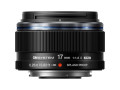 Объектив Olympus M.Zuiko Digital 17mm f/1.8 II (черный)