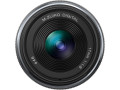 Объектив Olympus M.Zuiko Digital 17mm f/1.8 II (черный)