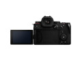 Беззеркальная камера Panasonic Lumix S5 II 20-60mm