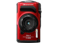 Фотоаппарат Olympus Tough TG-7 (красная)