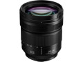 Объектив Panasonic LUMIX S 24-60mm f/2.8