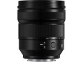 Объектив Panasonic LUMIX S 24-60mm f/2.8