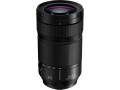 Объектив Panasonic Lumix S 70-300mm F/4.5-5.6 Macro O.I.S.