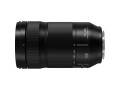 Объектив Panasonic Lumix S 70-300mm F/4.5-5.6 Macro O.I.S.