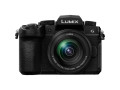 Беззеркальный фотоаппарат Panasonic Lumix DC-G97 Kit 12-60mm f/3.5-5.6