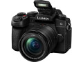 Беззеркальный фотоаппарат Panasonic Lumix DC-G97 Kit 12-60mm f/3.5-5.6