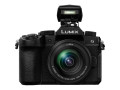 Беззеркальный фотоаппарат Panasonic Lumix DC-G97 Kit 12-60mm f/3.5-5.6