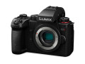 Беззеркальный фотоаппарат Panasonic Lumix G9 II kit 12-60mm f/2.8-4