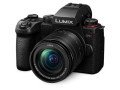 Беззеркальный фотоаппарат Panasonic Lumix G9 II Body