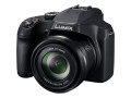 Цифровая камера Panasonic Lumix FZ80D