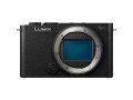 Беззеркальный фотоаппарат Panasonic Lumix S9 Body