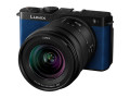 Беззеркальный фотоаппарат Panasonic Lumix S9 Kit 20-60mm (Dark Olive)
