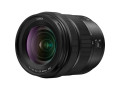 Беззеркальная камера Panasonic Lumix S5 II 20-60mm
