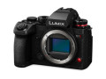 Беззеркальный фотоаппарат Panasonic Lumix S1 II Body