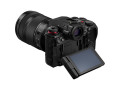 Беззеркальный фотоаппарат Panasonic Lumix S1 II Body
