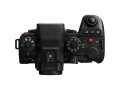 Беззеркальный фотоаппарат Panasonic Lumix S1 II Body