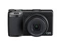 Фотоаппарат Ricoh GR IV (черный)