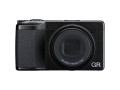 Фотоаппарат Ricoh GR IV (черный)