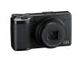 Фотоаппарат Ricoh GR IV (черный)