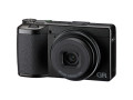 Фотоаппарат Ricoh GR IV (черный)
