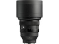 Объектив Sigma 135mm F/1.4 DG Art (L-Mount)